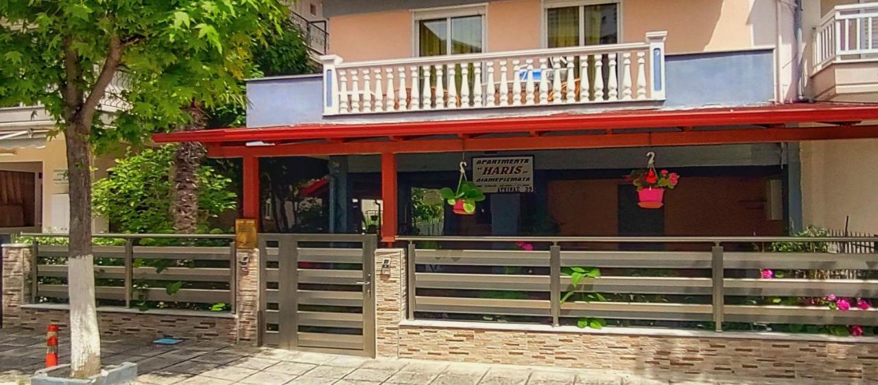 Apartments Haris Olympiakí Aktí Luaran gambar